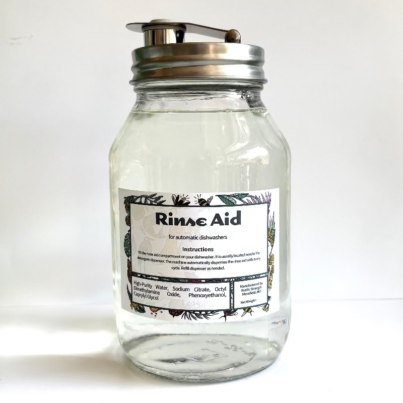 Glass jar labeled 'Rinse Aid' on a white background